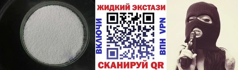Бутират 99%  Макарьев 