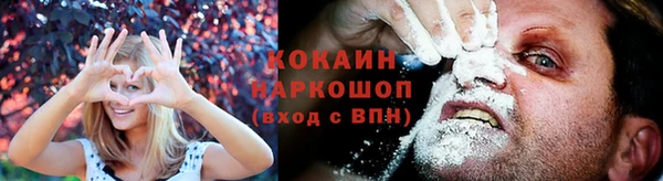 таблы Майский