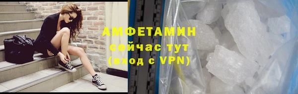 гашишное масло Магадан