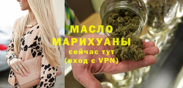 ALPHA PVP Баксан