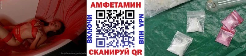 Первитин кристалл  Макарьев 