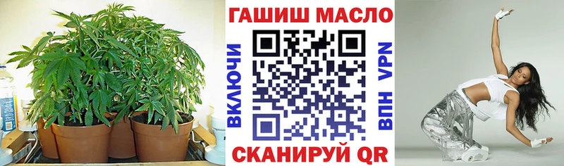дарк нет формула  Макарьев  ТГК вейп с тгк 